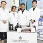 HKUST Air conditioning