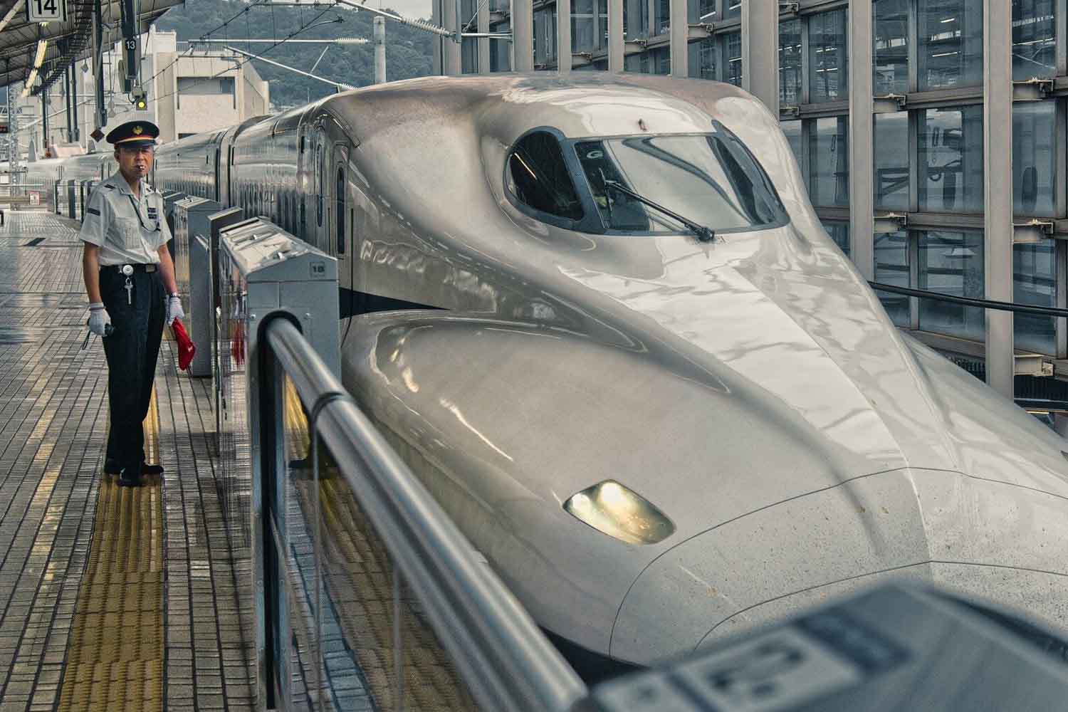 Japan railway