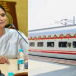 hospital train