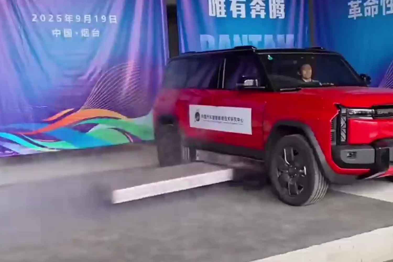 Electric car ejects battery like missile during fire to save passengers